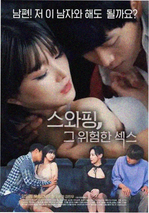 影视资讯配图