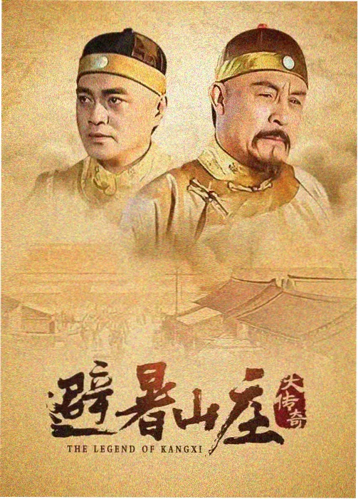 影视资讯配图
